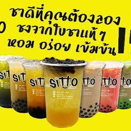 Sitto cha by สุวินทวงศ์44