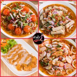 ยำยั่วไข่แดงเค็ม+ยำยั่วหมูยอ+ยำยั่วไส้กรอก+คอหมูทอด