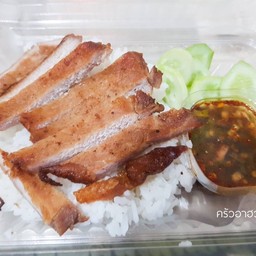 ครัวอาฮวง