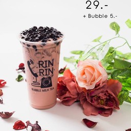 ชานมกุหลาบรินริน