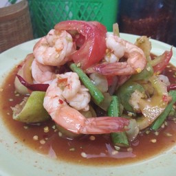 ตำเกาเหลากุ้งสุก