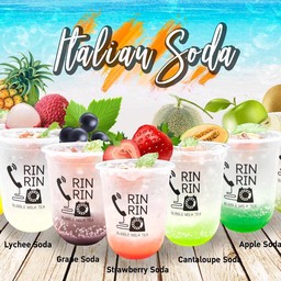 องุ่นโซดา