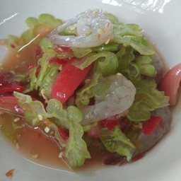 ตำมะระกุ้งสด