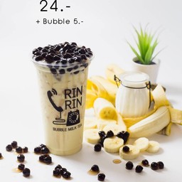 นมกล้วย