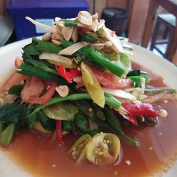 ตำซั้วผัก