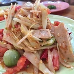 ตำหมูยอปลาร้า