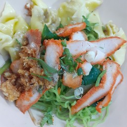 บะหมี่หยกเกี๊ยว หมูแดงแห้ง
