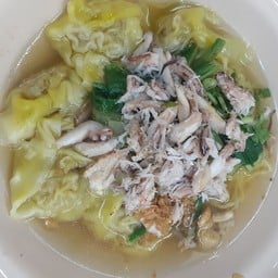 บะหมี่เกี๊ยว เนื้อปูน้ำ