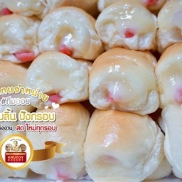 ขนมปังแลบลิ้นไส้ทะลัก