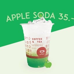 แอปเปิ้ลโซดา