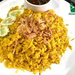 ข้าวหมกเปล่า