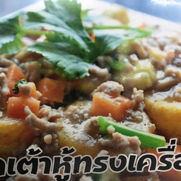 ผัดเต้าหู้ทรงเครื่อง