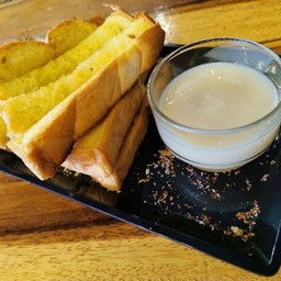 ขนมปังปิ้งสติ๊ก นมข้นหวาน