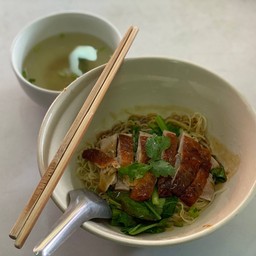 ก๋วยเตี๋ยวเป็ดย่าง