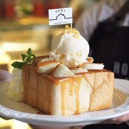 บานาน่า คาลามเมลโทส