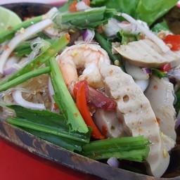 ยำรวมมิตร