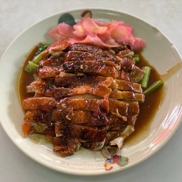 เป็ดย่างสับจานเล็ก