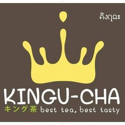 Kingu-Cha ( คิงกุฉะ )   สาขาสถาบันประสาทวิทยา
