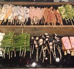 หม่าล่าโค่นเซียน รามอินทรา 21