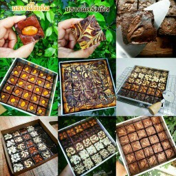 BigbearBakeryHomemade