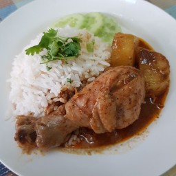 ข้าวหน้ามัสมั่นไก่