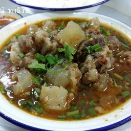 ต้มแซ่บ (เครื่องในเนื้อ)