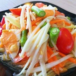 ตำไข่เค็ม