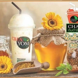 น้ำผึ้งนมสด