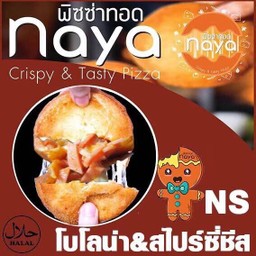 โบโลน่า&สไปรซี่ชีส