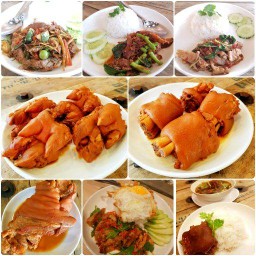 ขาหมูนั่งเล่น & Restaurant