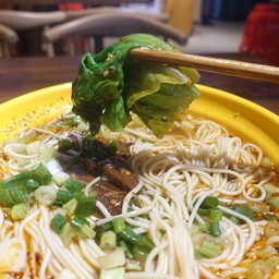 Qian Li Xiang Hun Tun Wang