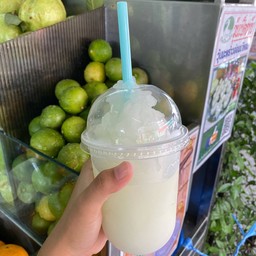 น้ำมะนาวปั่น