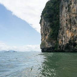 เขาผาค้อม