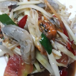 ตำหอยดองกุ้งสด