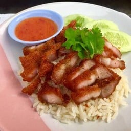 ข้าวหมูทอด วีรญา