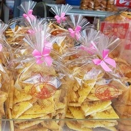 ขนมปังกรอบ หน้าหมูหยอง ราดมายองเนส