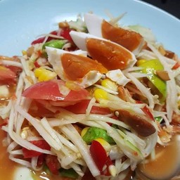 ตำไทยไข่เค็ม