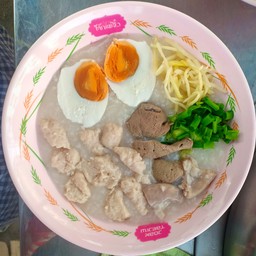 โจ๊กหมูไข่เค็ม