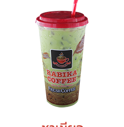 ชาเขียว