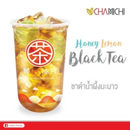 MENU_462981EK_1579593129