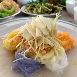 ชุดขนมจีนซาวน้ำ