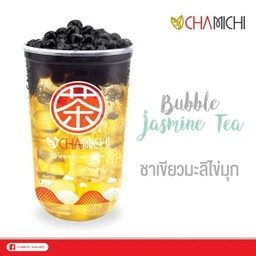 MENU_462981EK_1579595964