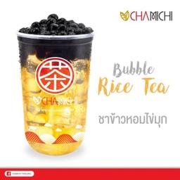 MENU_462981EK_1579594457