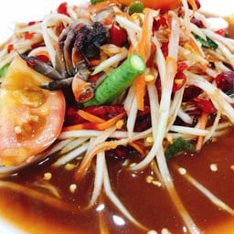 ตำปูปลาร้า