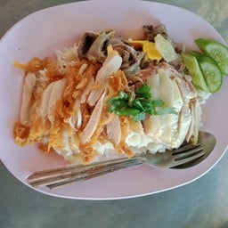 ข้าวมันไก่ผสม
