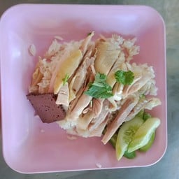 ข้าวมันไก่