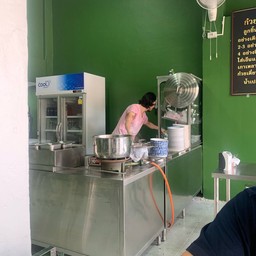 เจ้าของร้าน