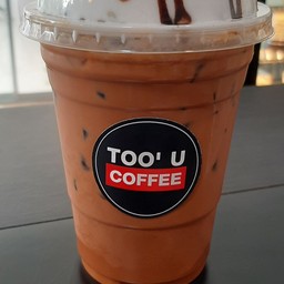 ชา ทูยู (TOO U Tea)