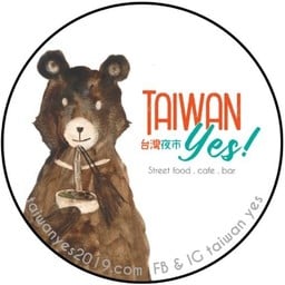 Taiwan yes!