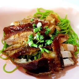 เป็ดย่างคุณกันย์
